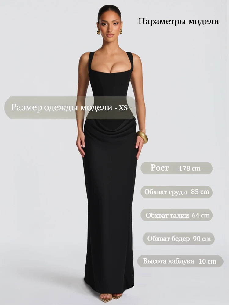 Corset Maxi Dress | Elegant Mermaid Ball Gown Evening Dress